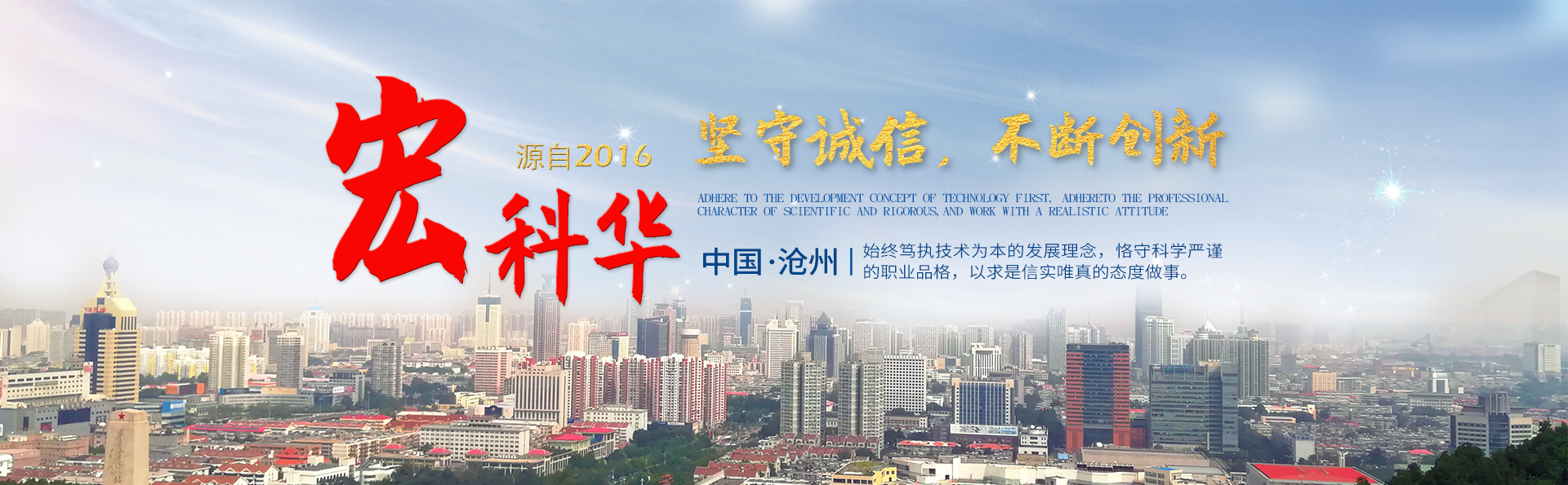 威斯尼斯人wns888app网站