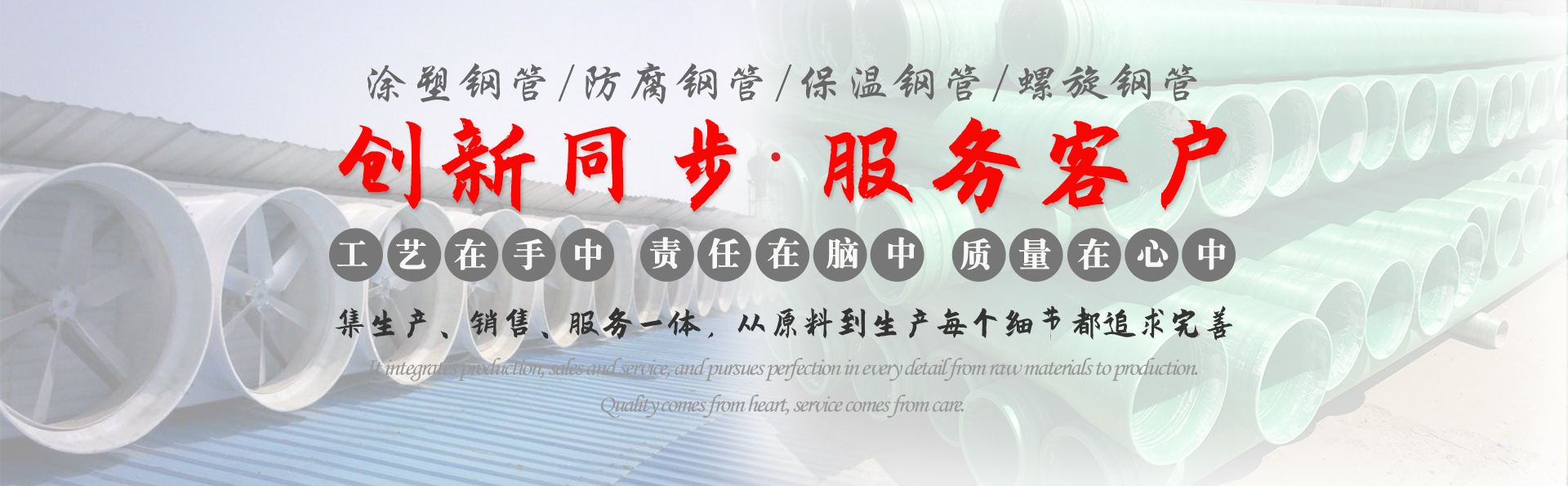 威斯尼斯人wns888app网站