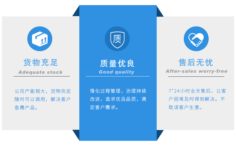 1597392062783420.jpg 优良.jpg