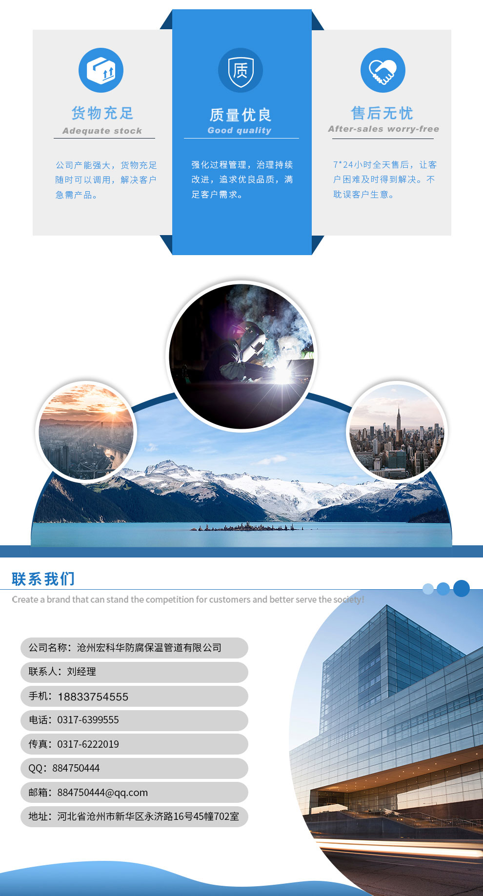 1597392070359430.jpg 优优.jpg